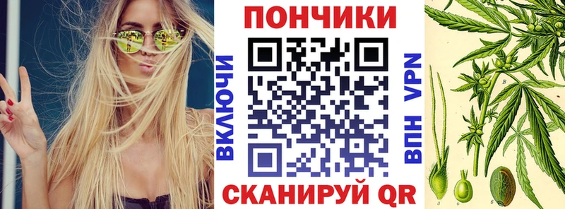 Виды наркотиков купить Урюпинск COCAIN  Альфа ПВП  mega ТОР  ГАШ  МДМА 
