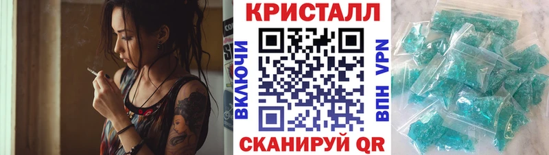 Amphetamine Premium  Урюпинск 