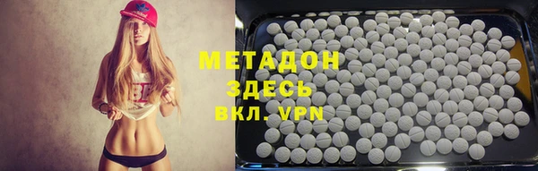 герыч Аркадак