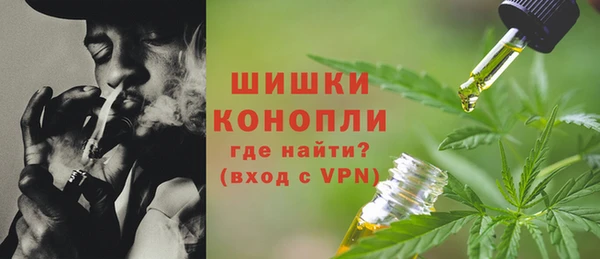 марки nbome Арсеньев