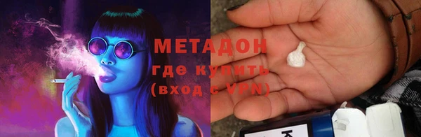 герыч Аркадак