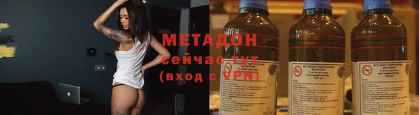 герыч Аркадак