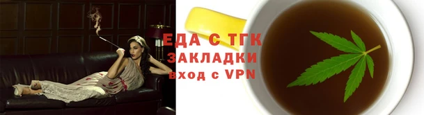 герыч Аркадак