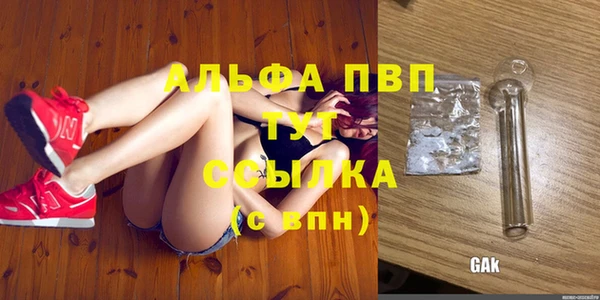 герыч Аркадак
