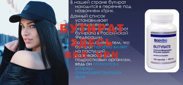 герыч Аркадак