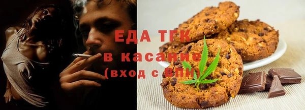 марки nbome Арсеньев
