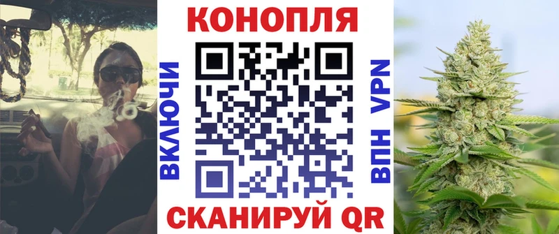 хочу наркоту  mega вход  МАРИХУАНА планчик  Урюпинск 